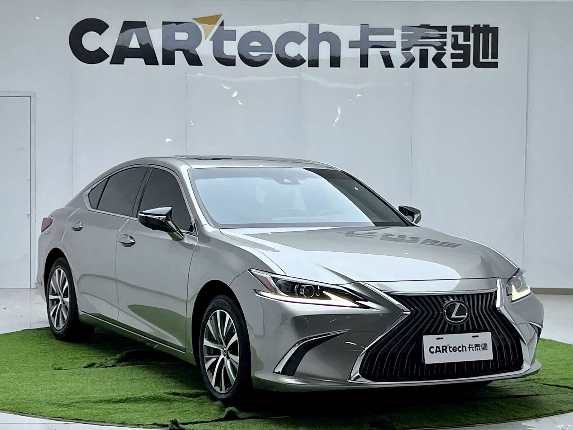 Lexus ES, 2021 20