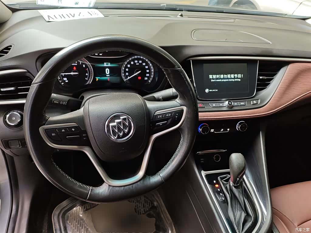 Buick GL6, 2018 10