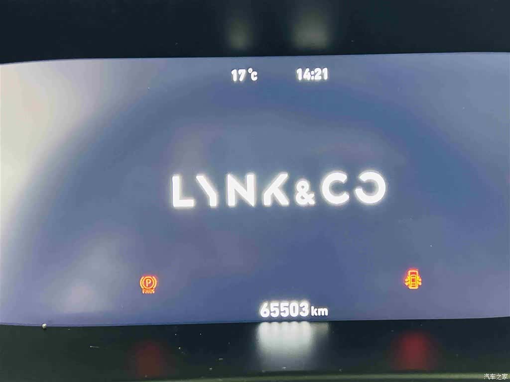 Lynk & Co 02, 2022 16