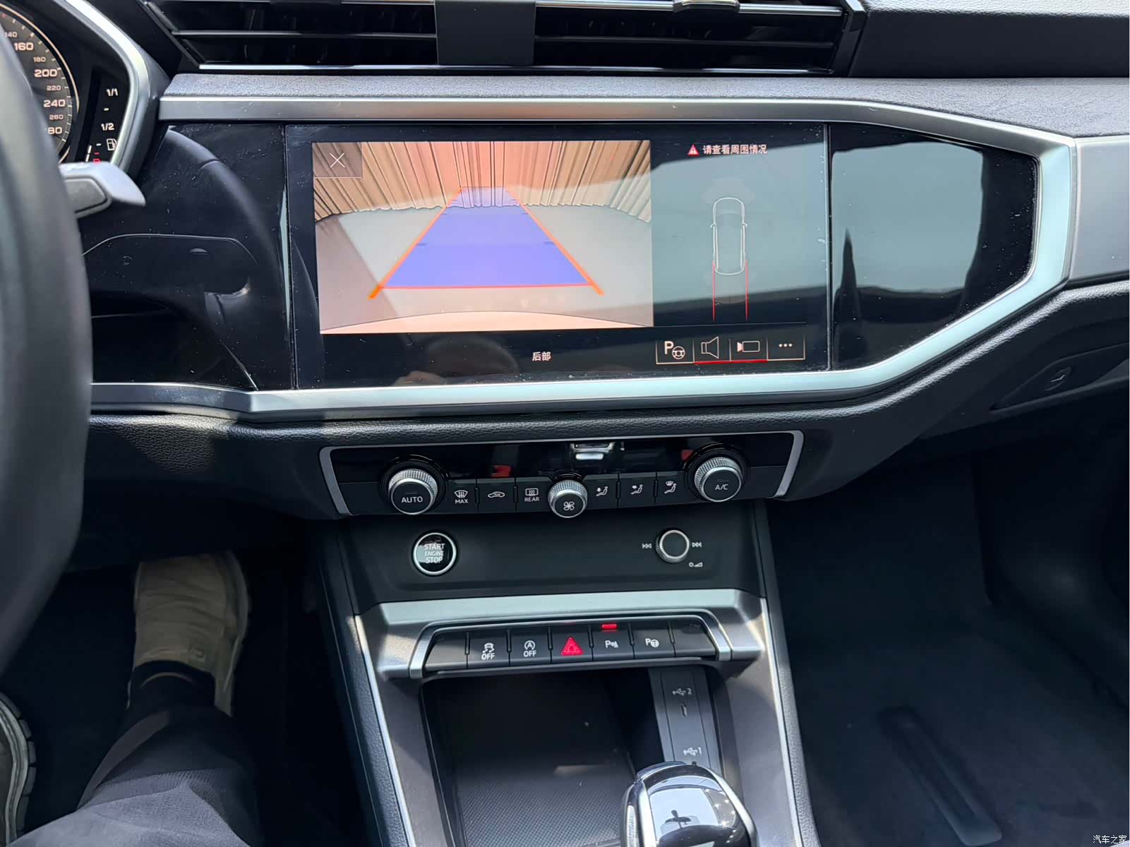 Audi Q3, 2023 9
