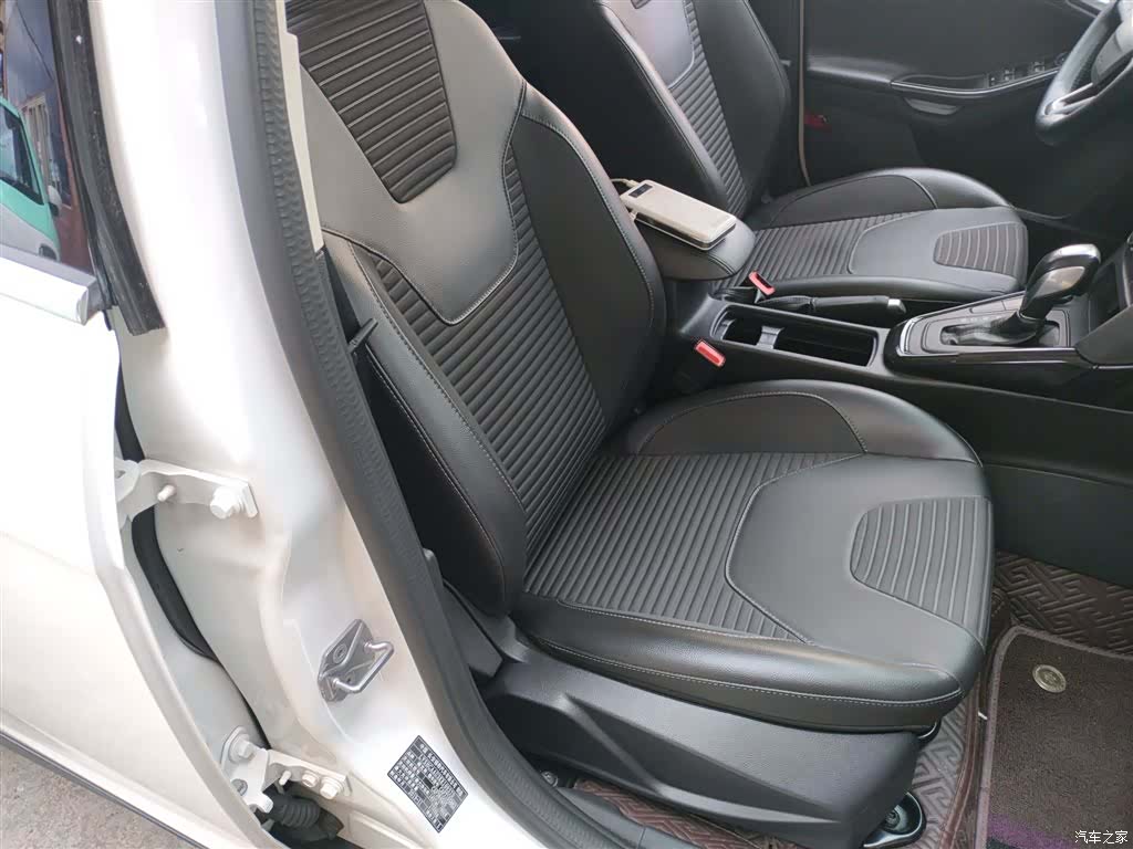 Ford Focus, 2021 17