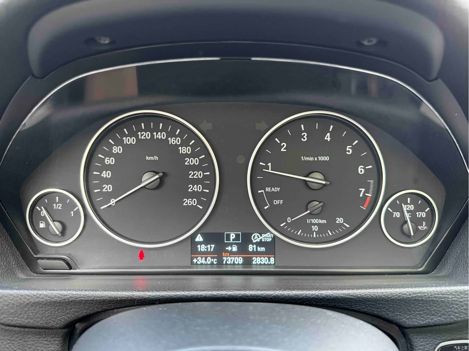 BMW 3 Series, 2017 16