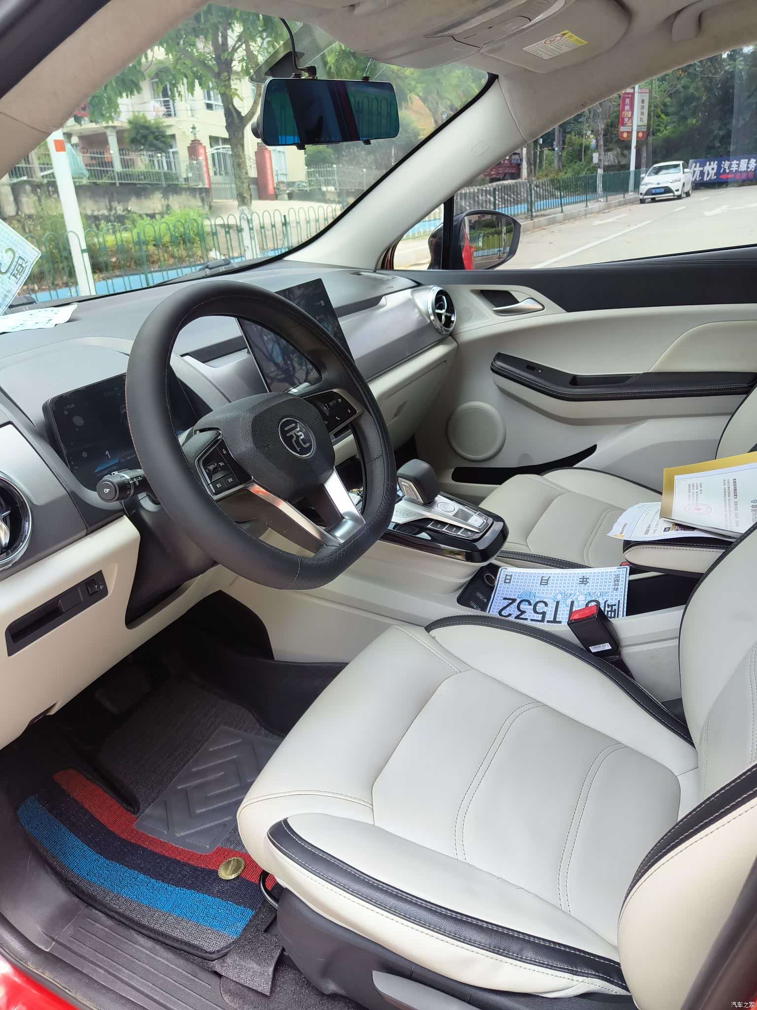BYD Yuan, 2021 4