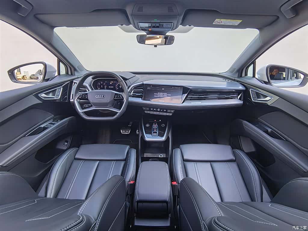 Audi Q4 e-tron, 2024 20