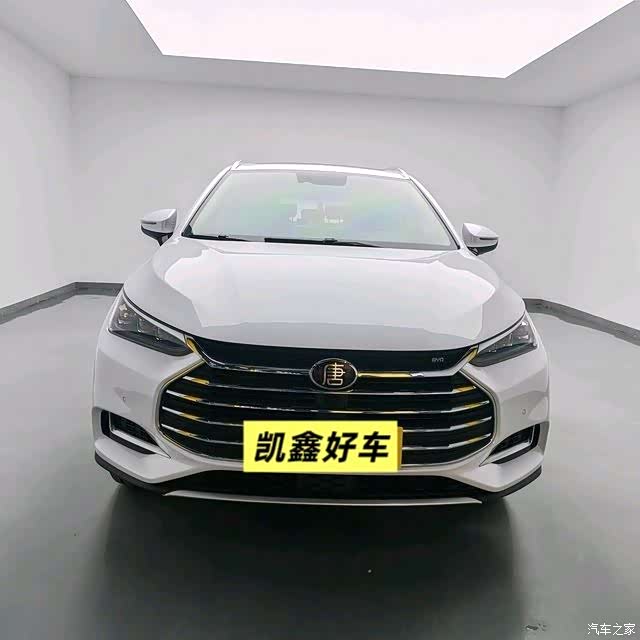 BYD Tang, 2019 2