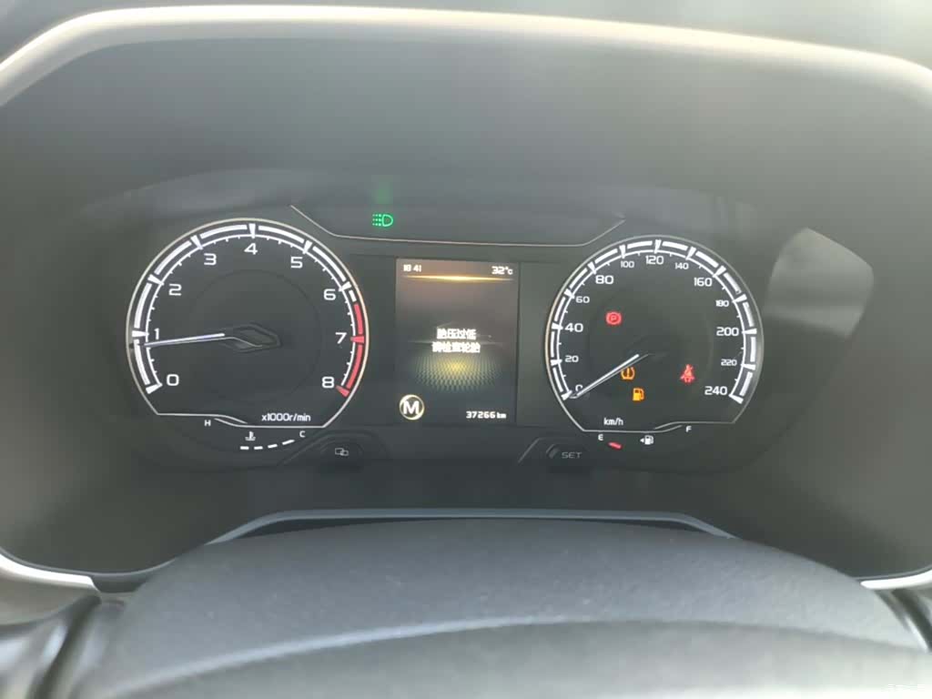 Geely X6, 2020 12