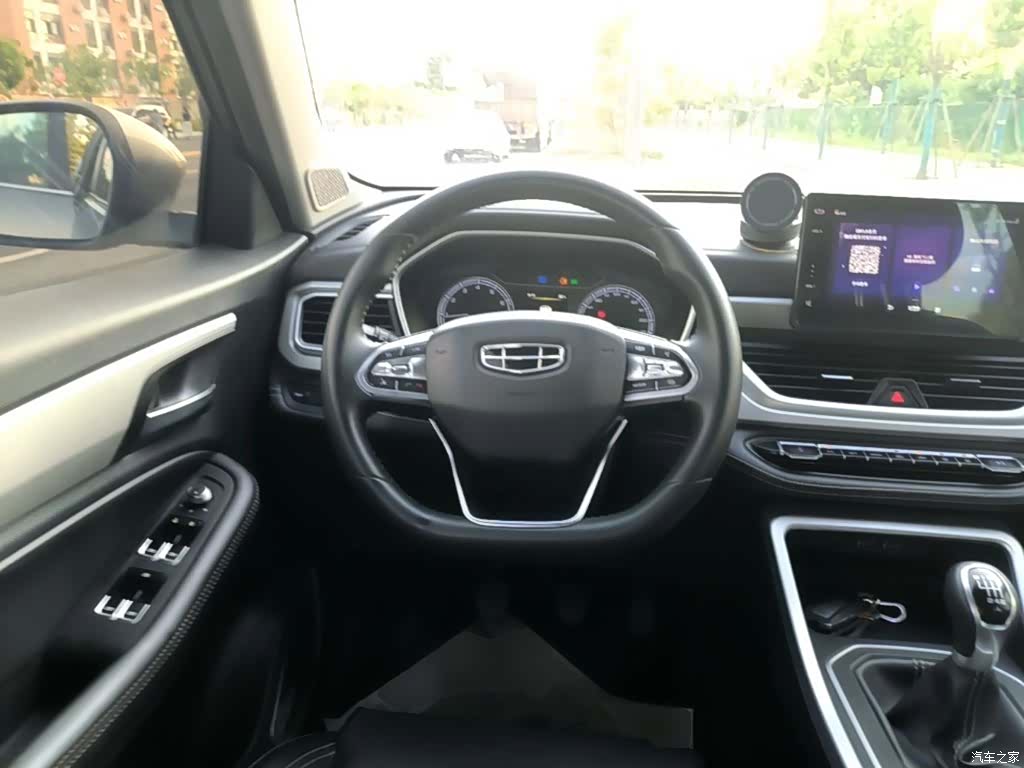 Geely X6, 2020 11