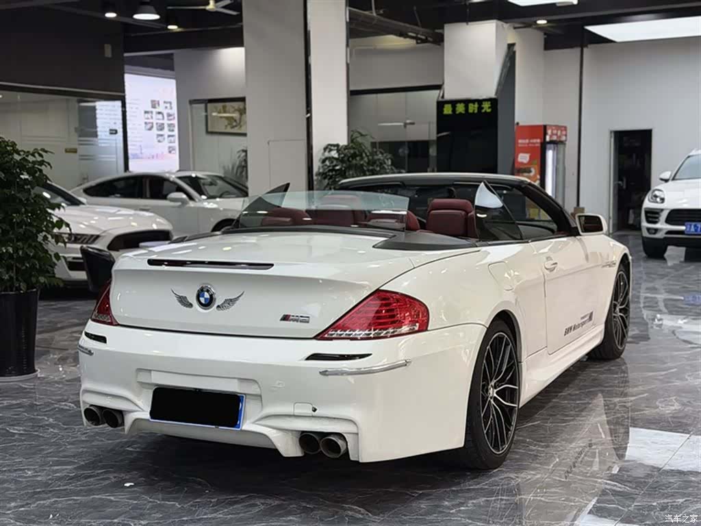 BMW 6 Series, 2008 9