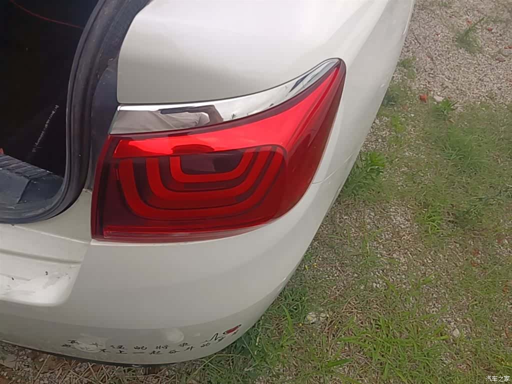 Citroen C4, 2017 8