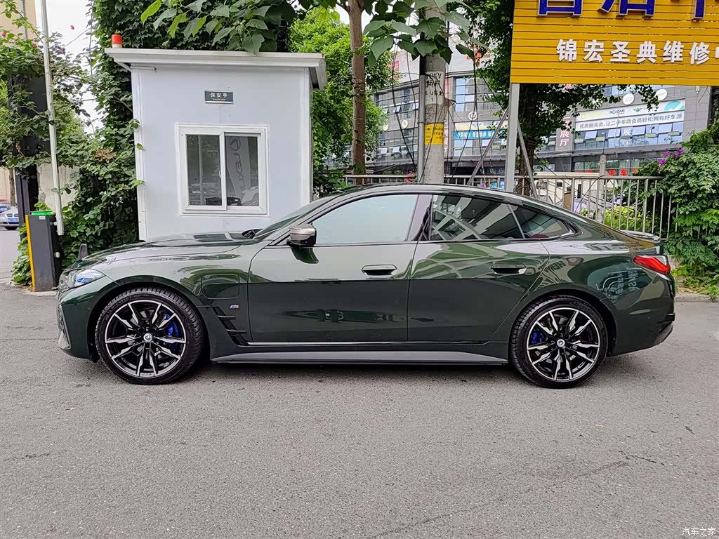 BMW i4, 2023 3