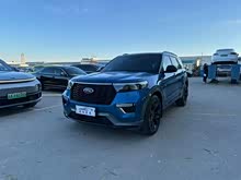 ̽ 2020 EcoBoost 285 ˶ST-LINE 7