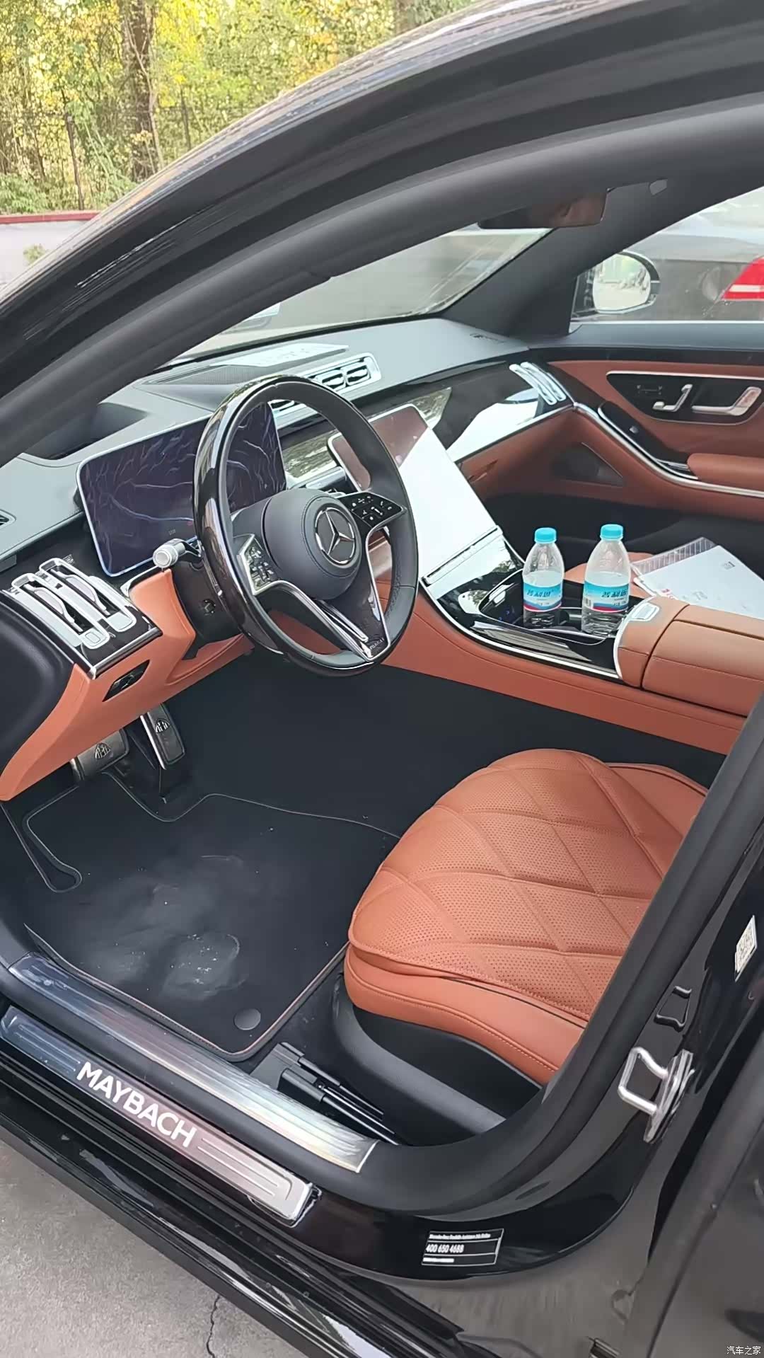 Maybach S-Class, 2026 3