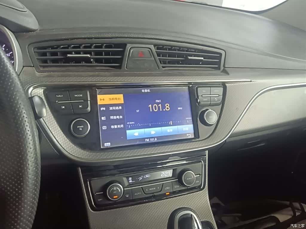 Geely Emgrand, 2017 13