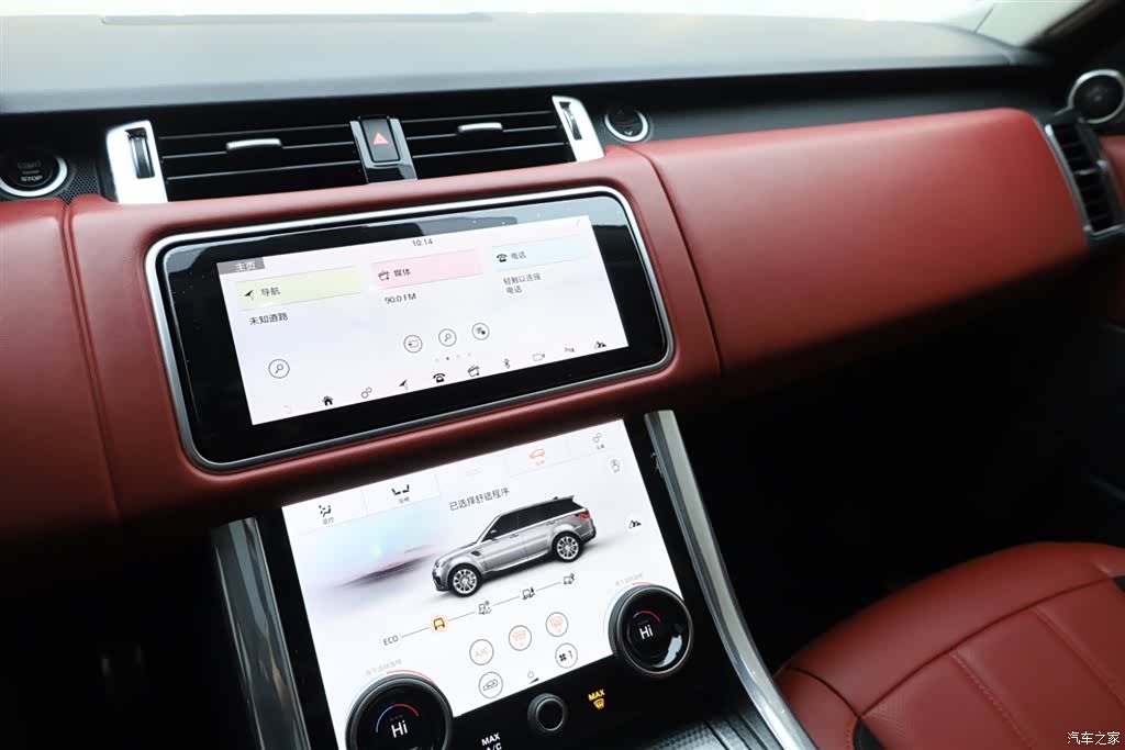 Land Rover Range Rover, 2019 21