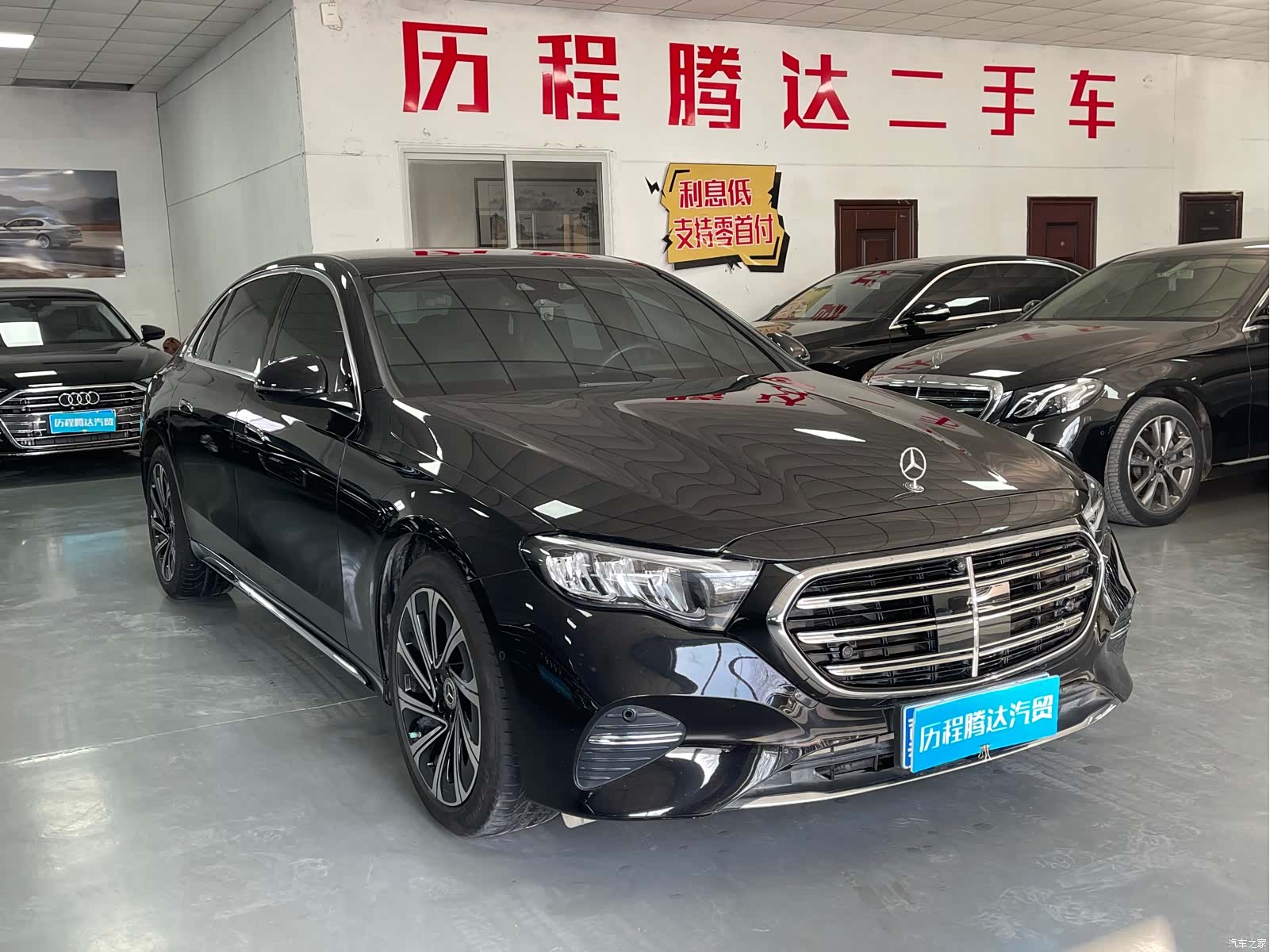 Mercedes-Benz E-Class, 2024 1