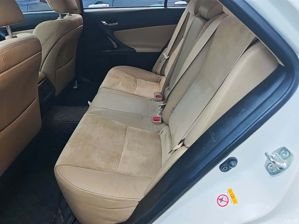 Toyota 2.5V, 2017 17
