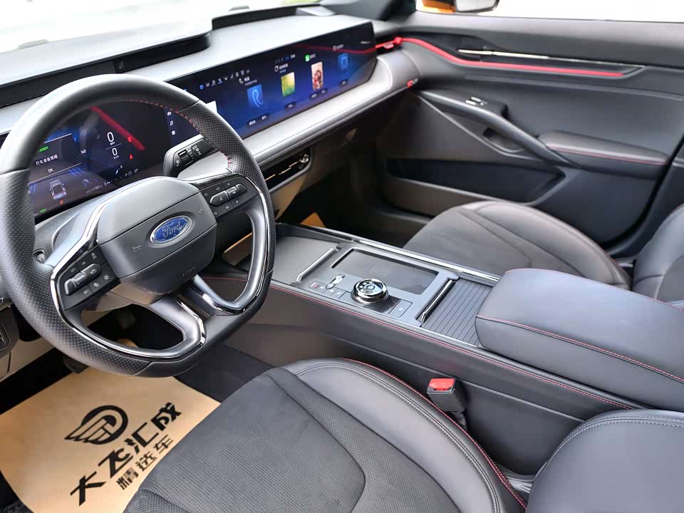 Shandong Yantai Car