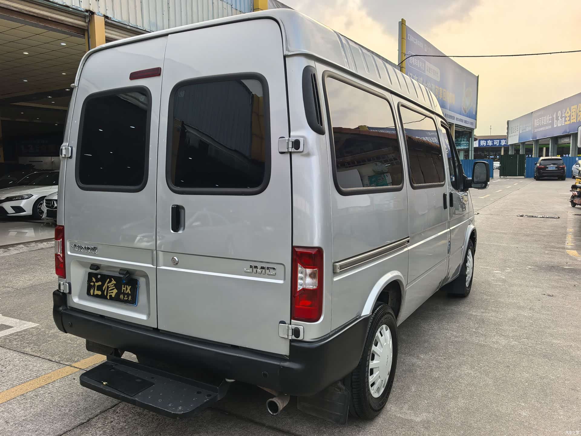 JMC JX493, 2020 10