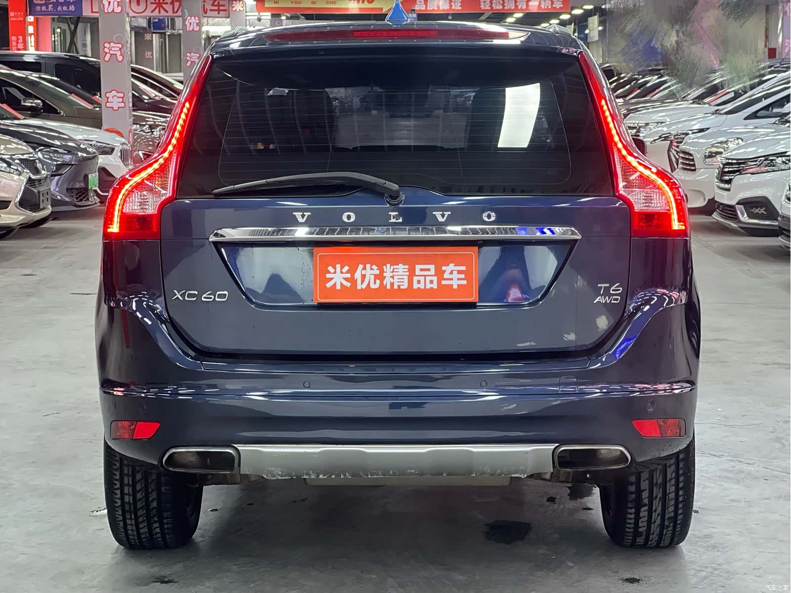 Volvo XC60, 2014 7
