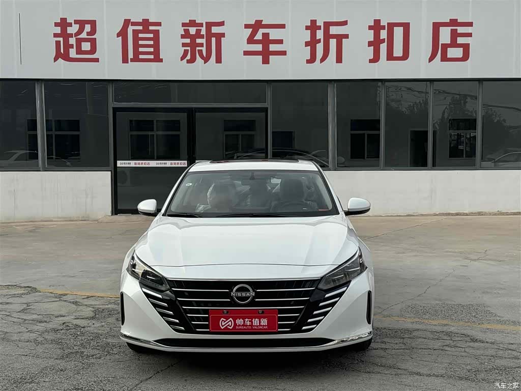 Nissan Teana
