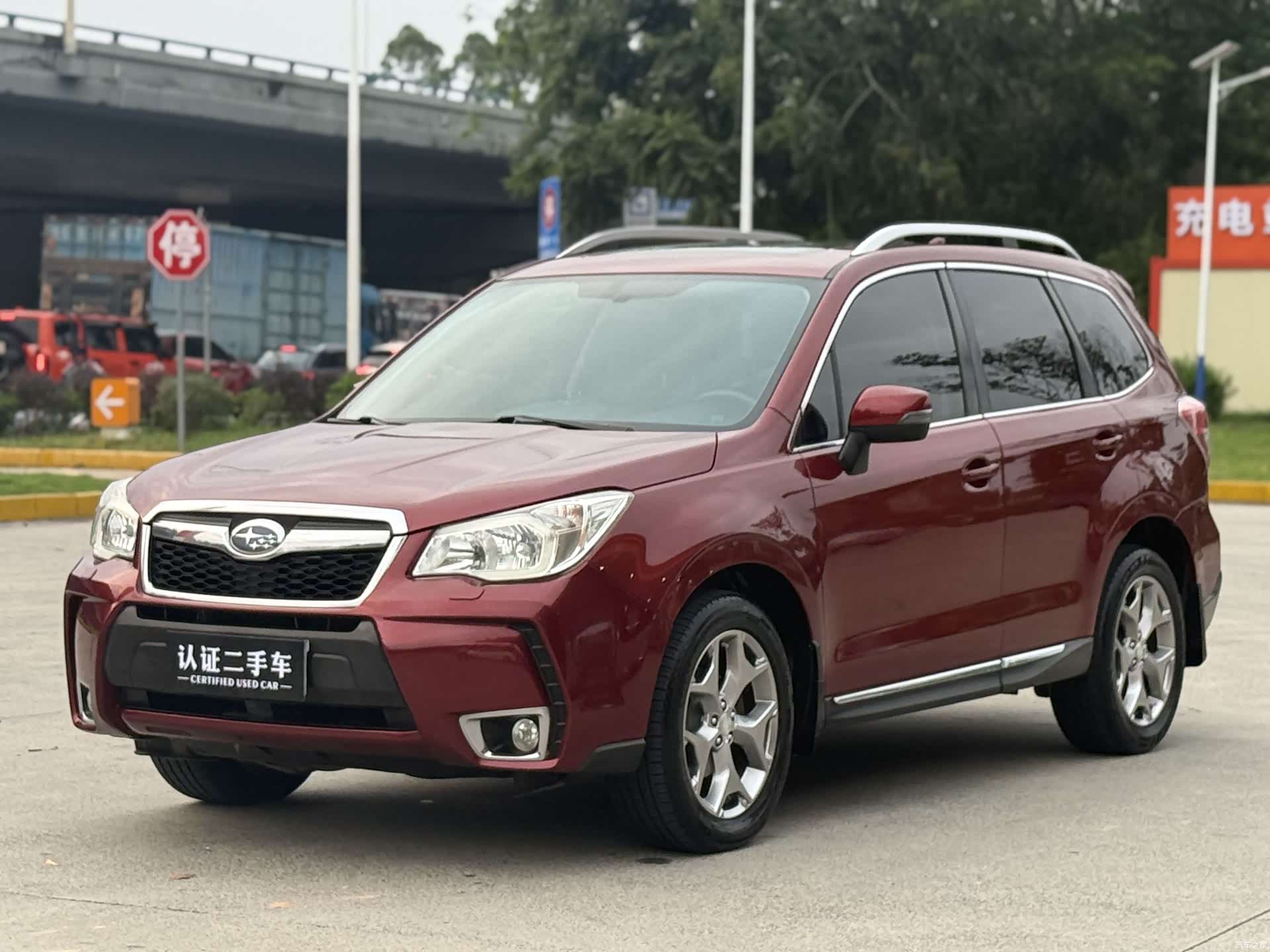 Subaru Forester, 2016 1