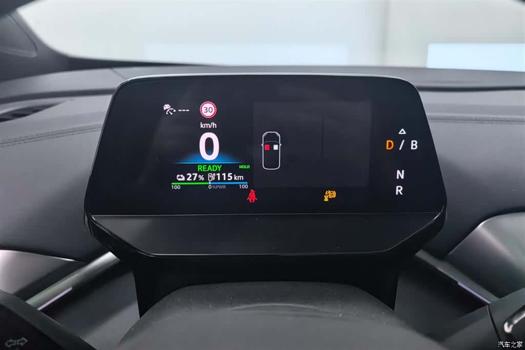Volkswagen ID.4, 2025 14
