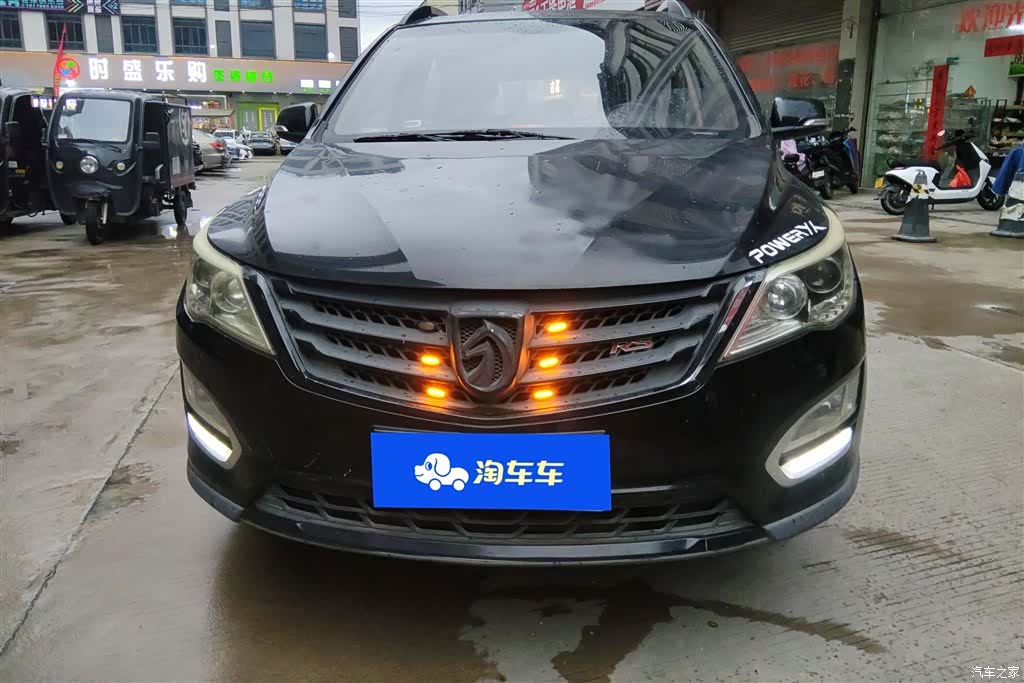 Wuling 560, 2016 2