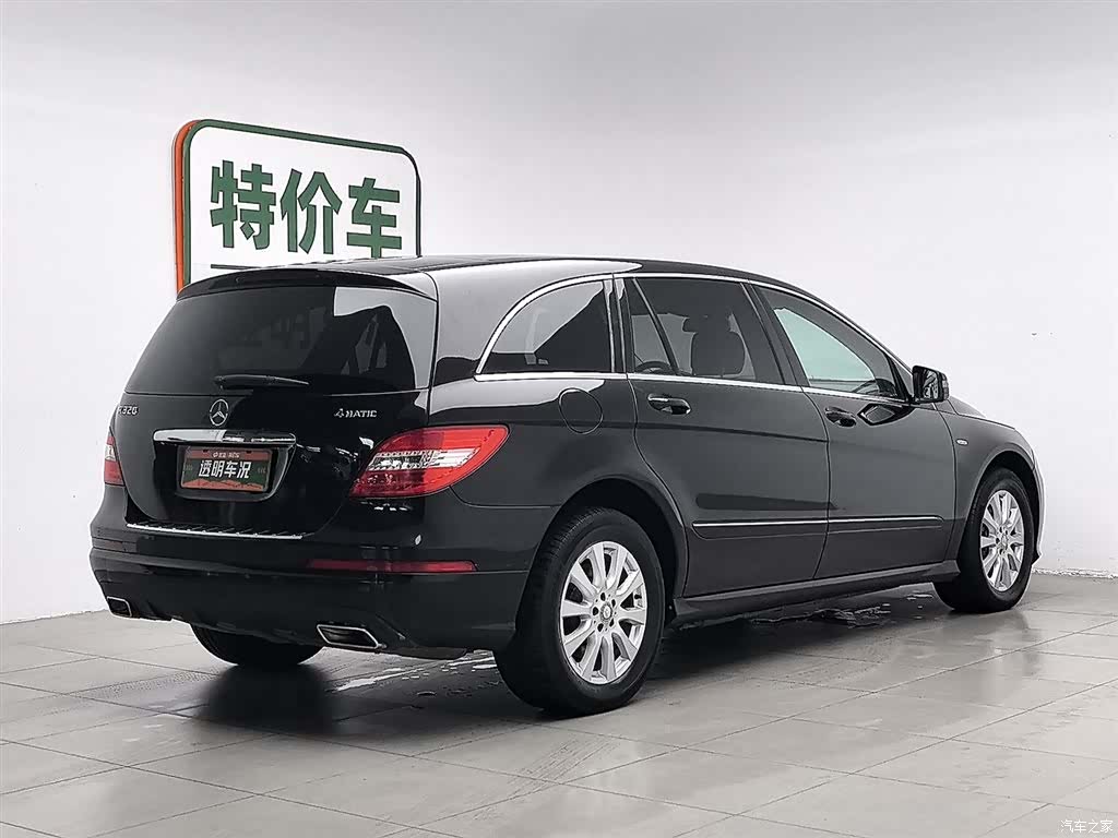 Mercedes-Benz R-Class, 2018 2