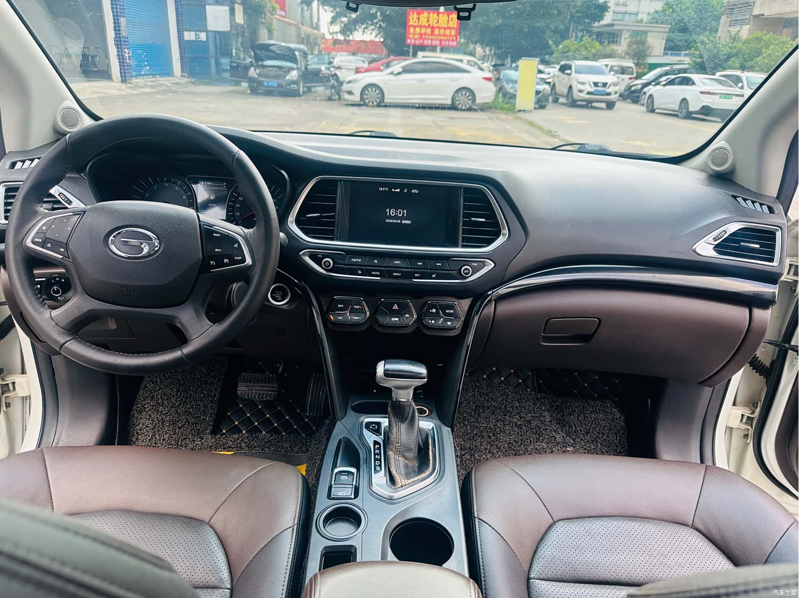 GAC GS4, 2017 11