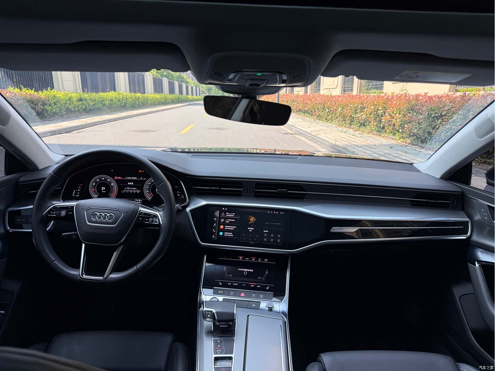 Audi A7, 2021 12