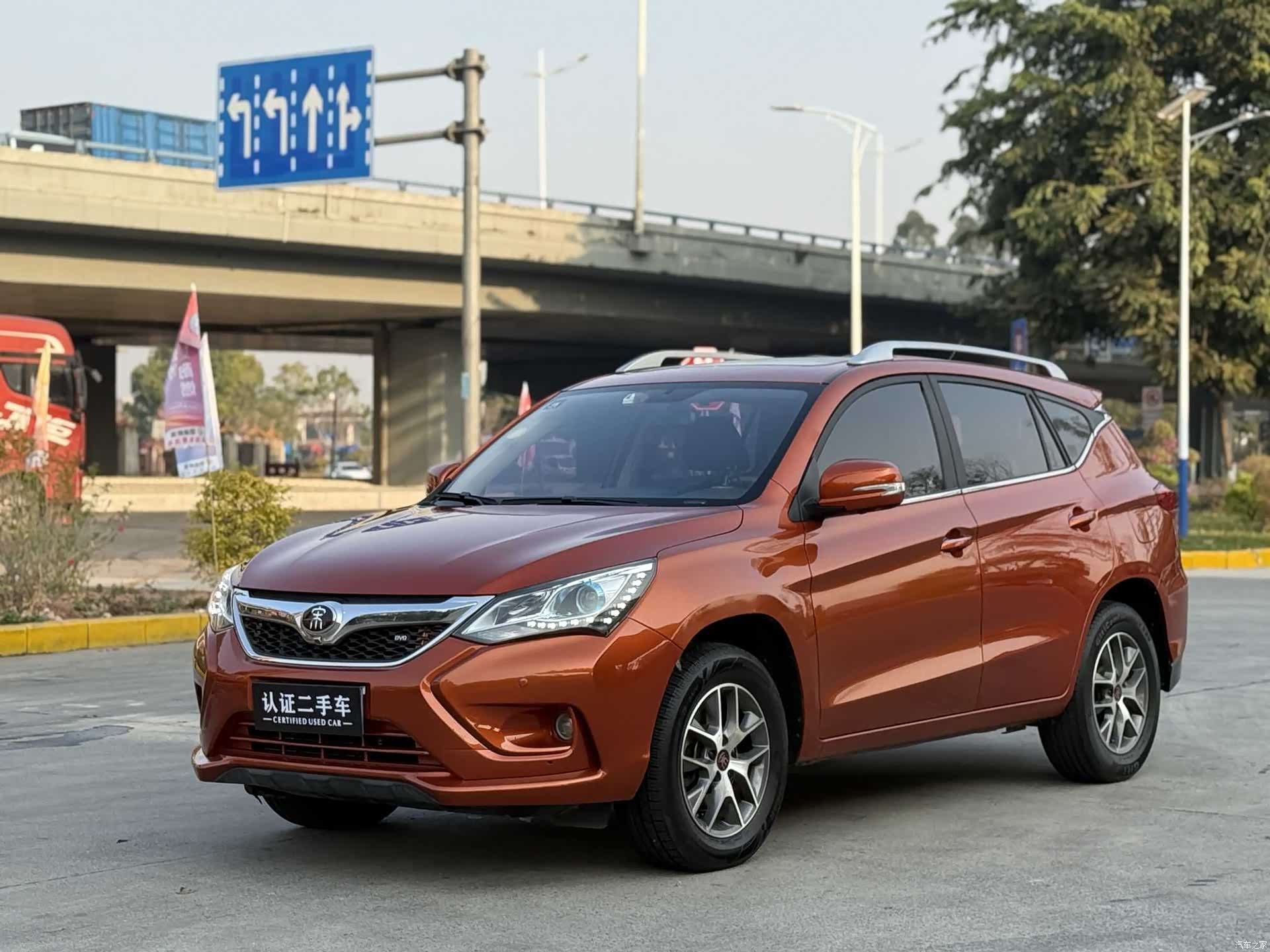 BYD Song, 2017 1