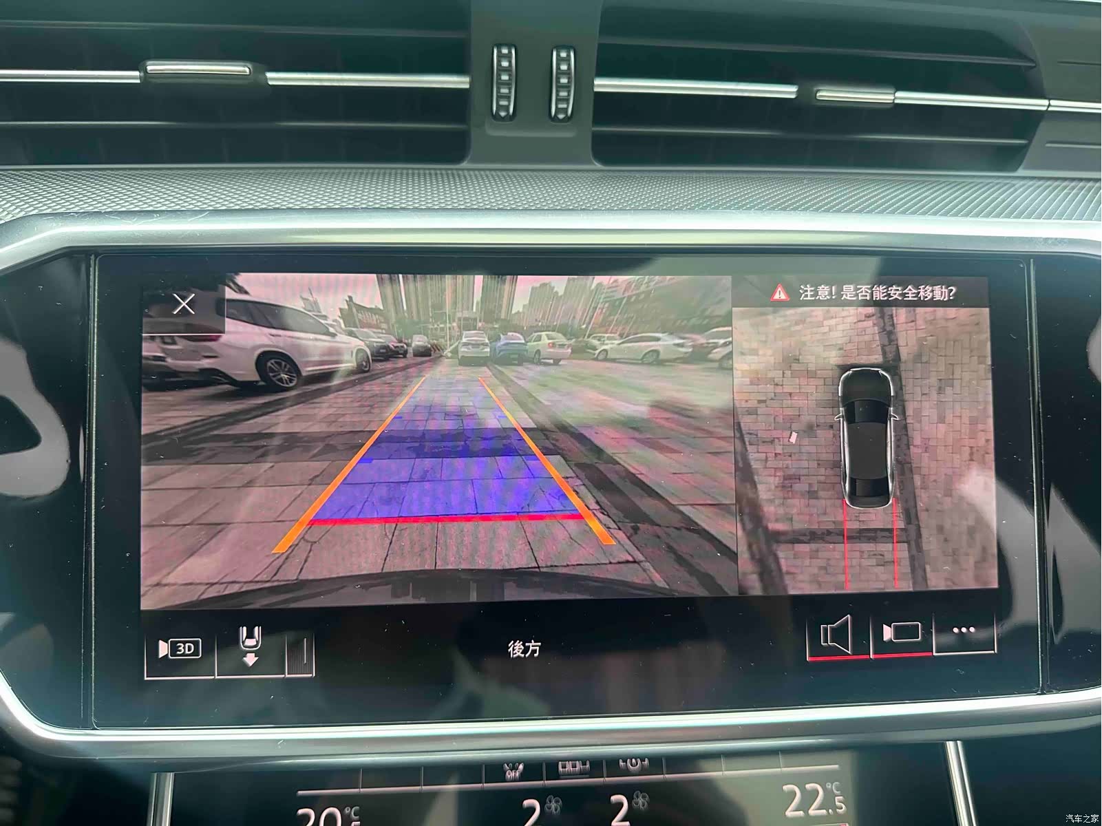 Audi A6L, 2020 29