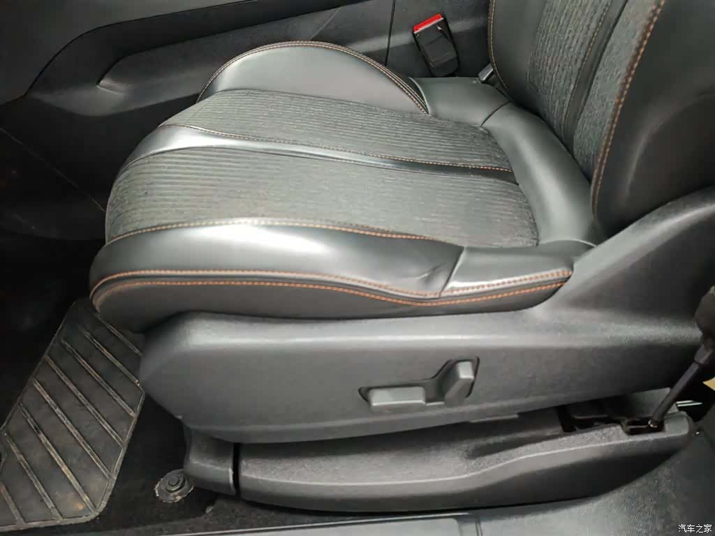 Peugeot 5008, 2017 20