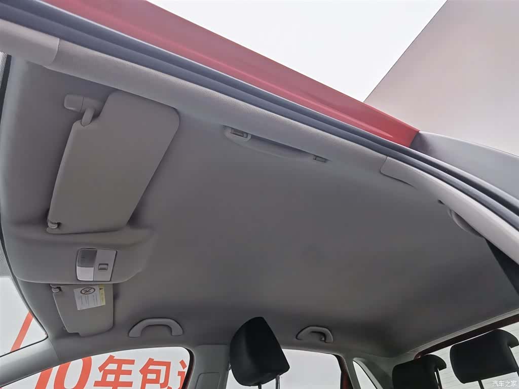 Volkswagen Polo, 2015 14