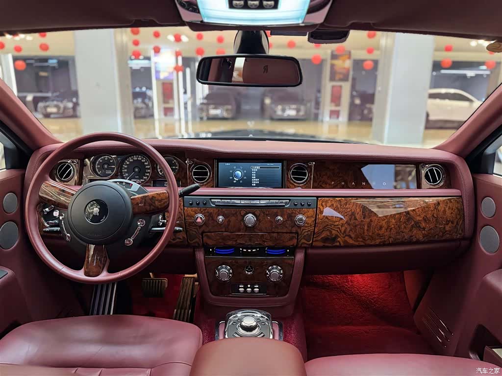 Rolls-Royce Phantom, 2015 21