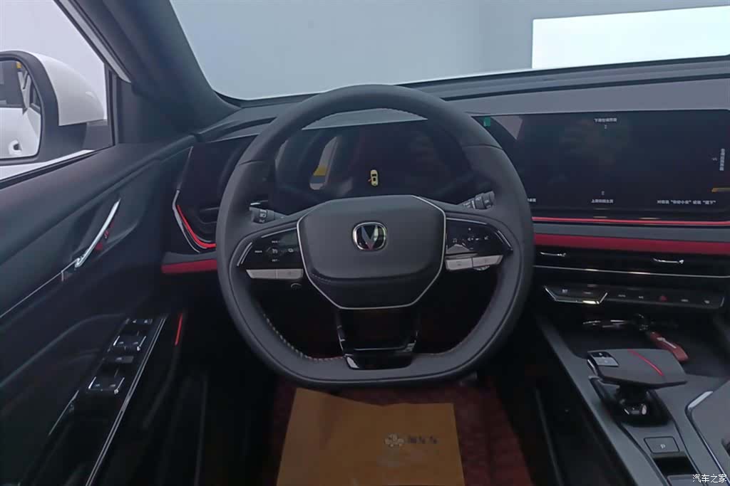 Changan X5, 2025 15