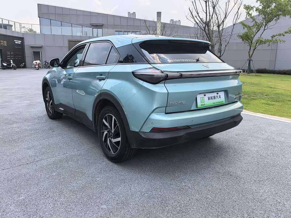 Neta Nezha U
