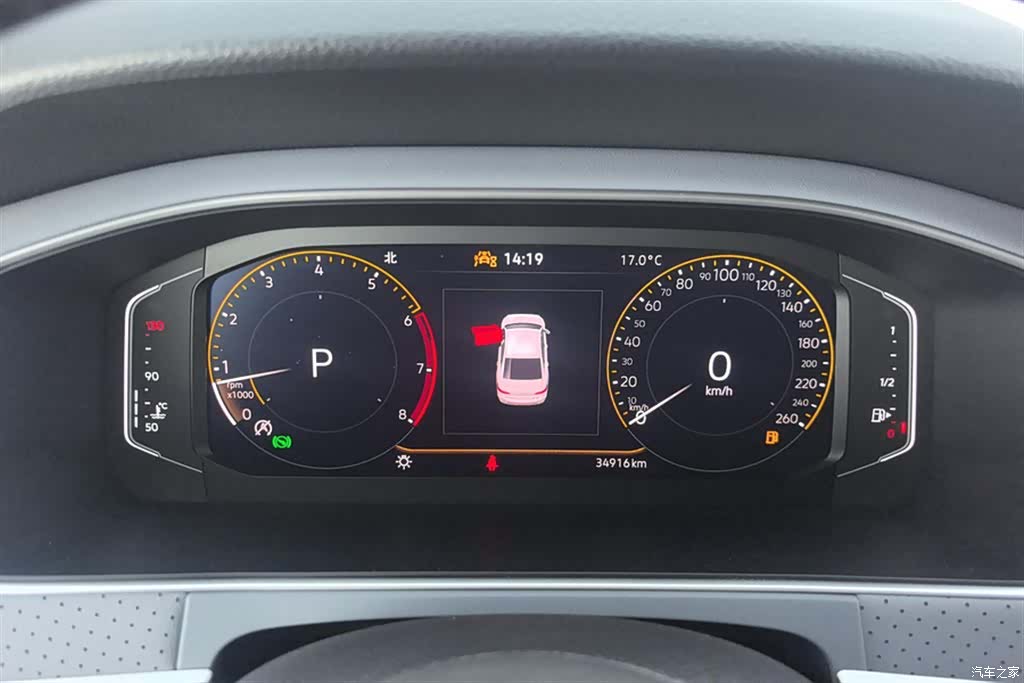 Volkswagen Lavida, 2024 14