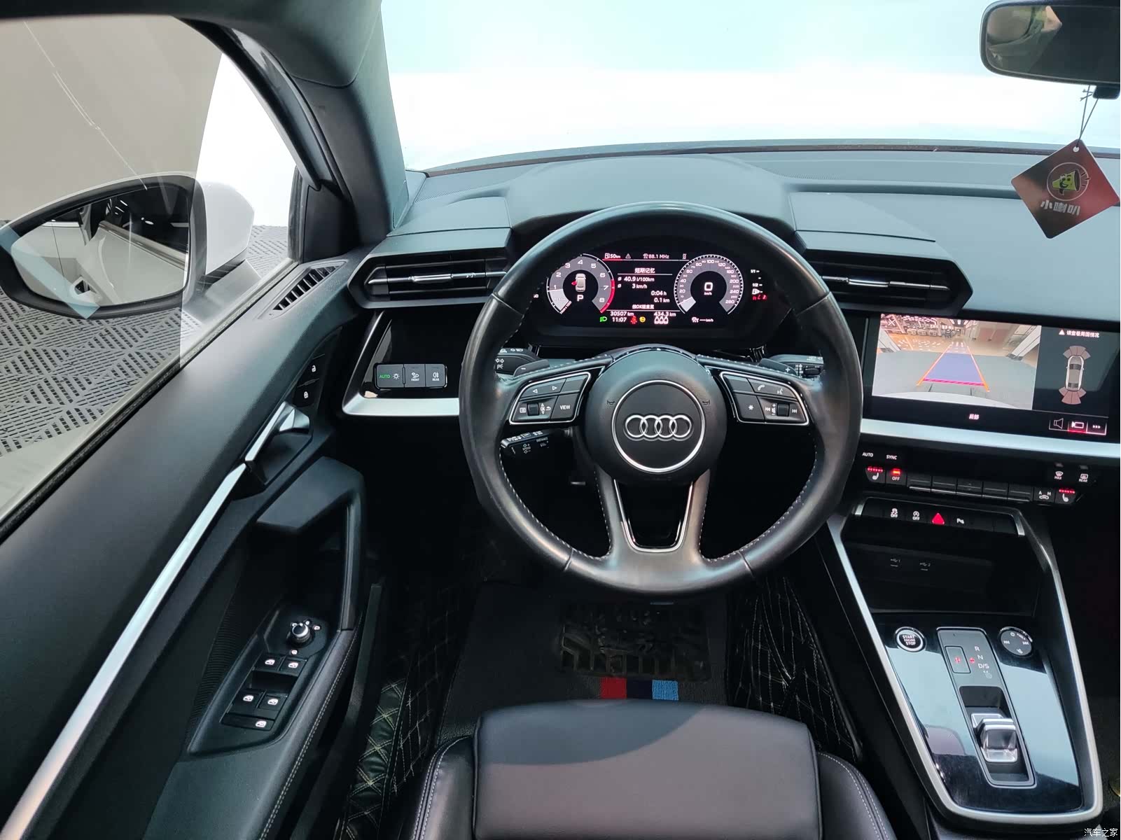 Audi A3, 2022 9
