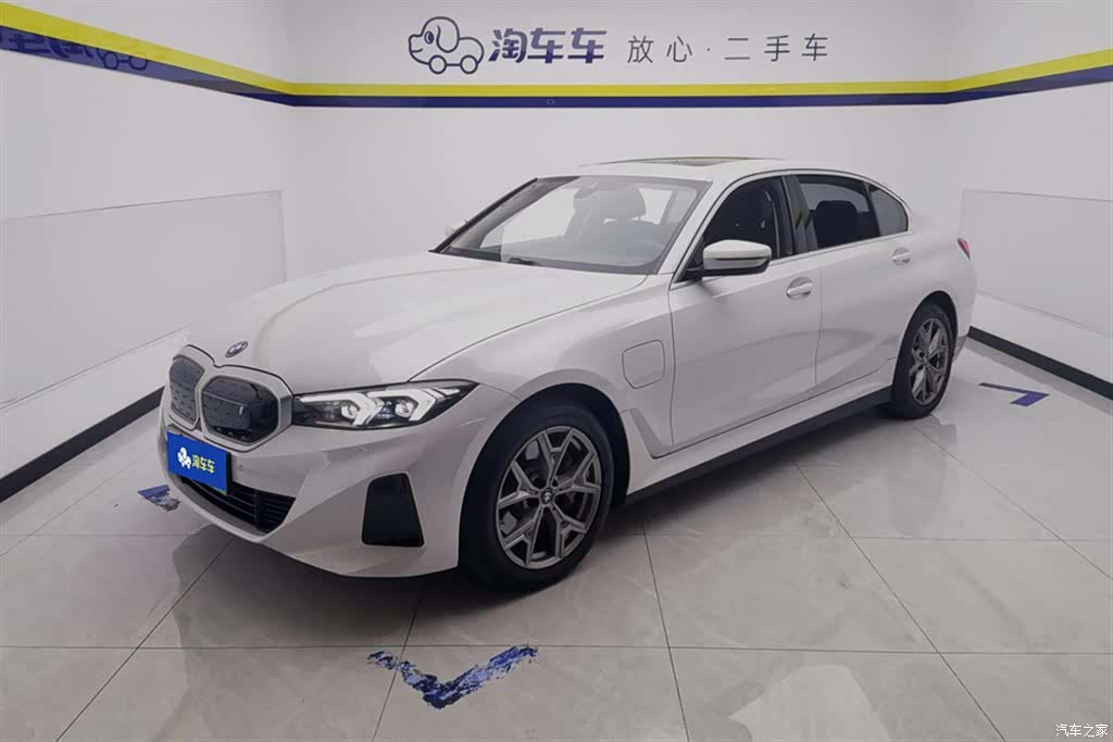 BMW i3, 2023 1