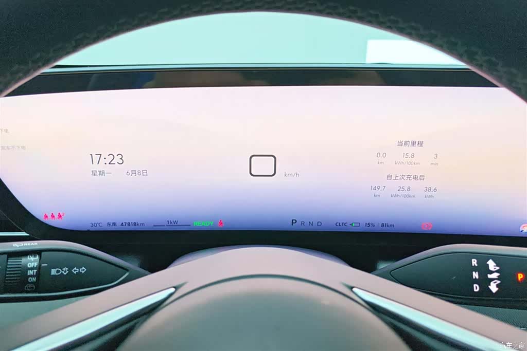 Buick E5, 2023 14