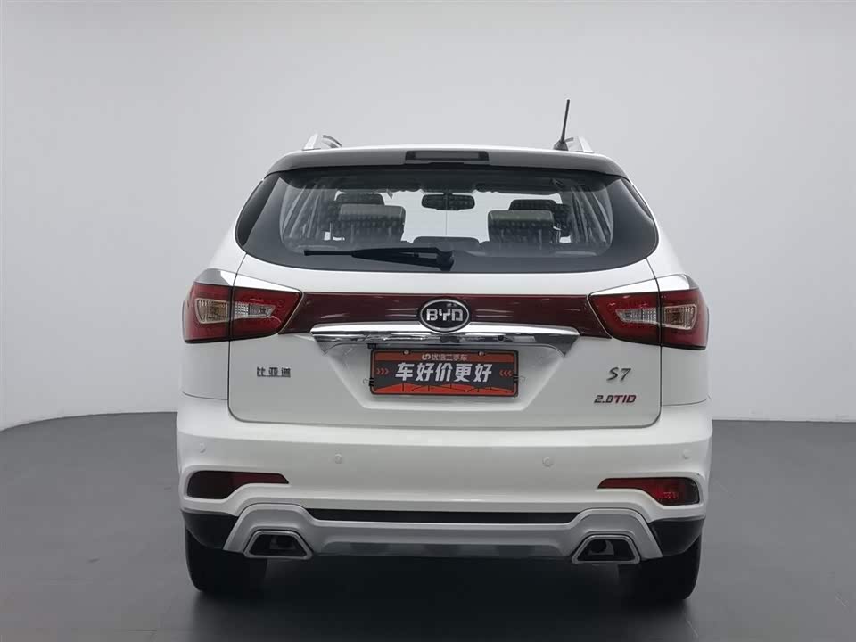 BYD S7