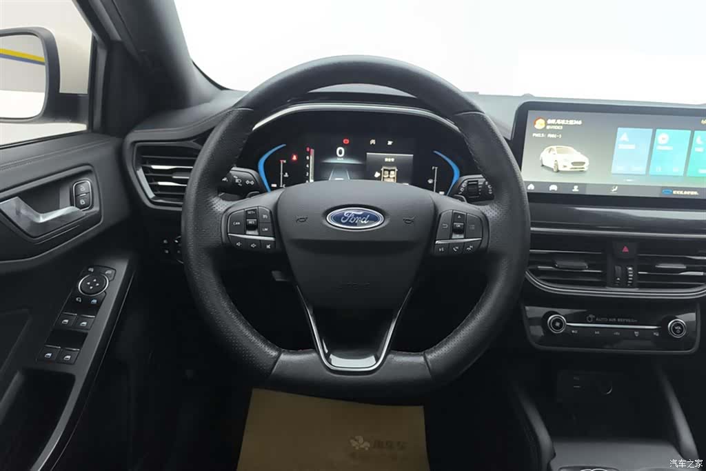 Ford Focus, 2021 15