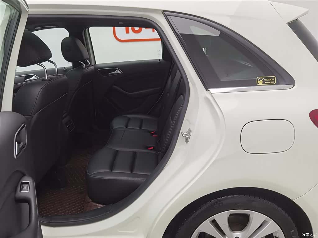 Mercedes-Benz B-Class, 2015 15