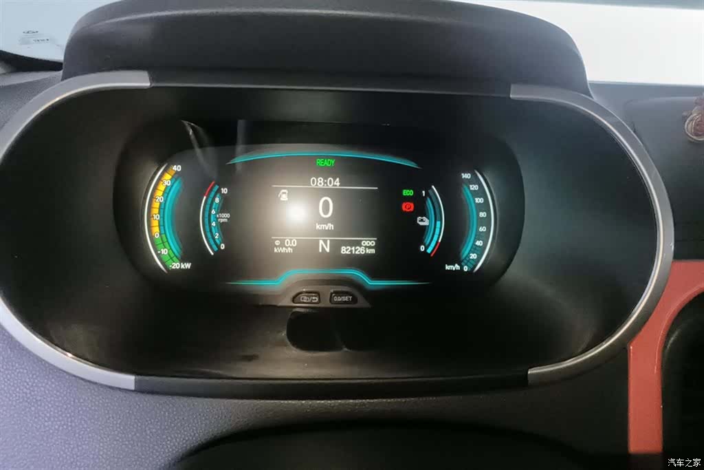 Chery 4, 2020 14