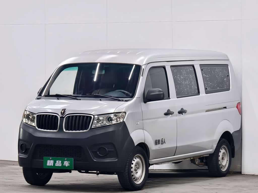 Jinbei X30