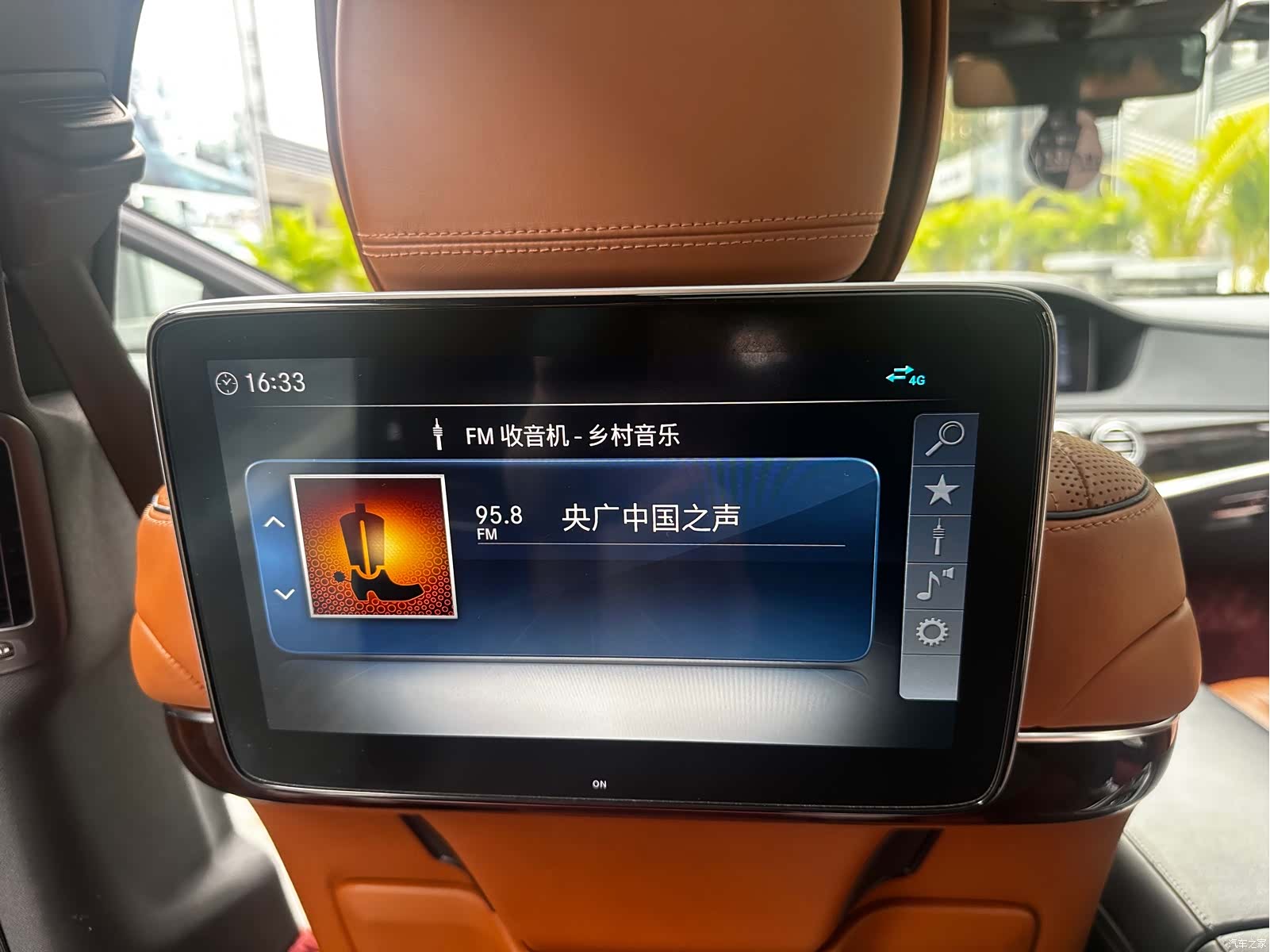 Maybach S-Class, 2020 12