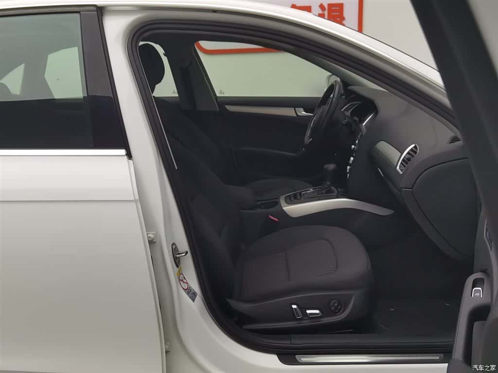 Audi A4L, 2016 23