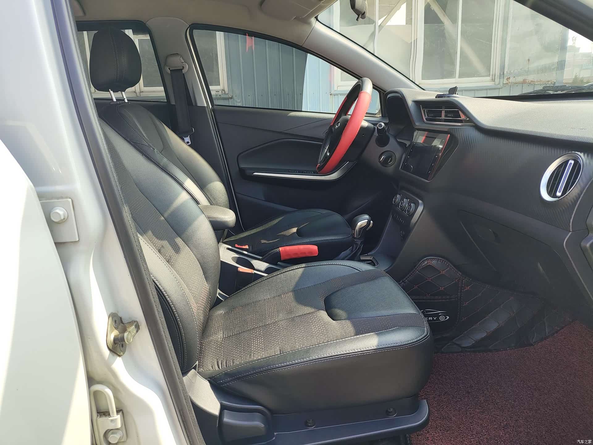 Chery 3x, 2020 8