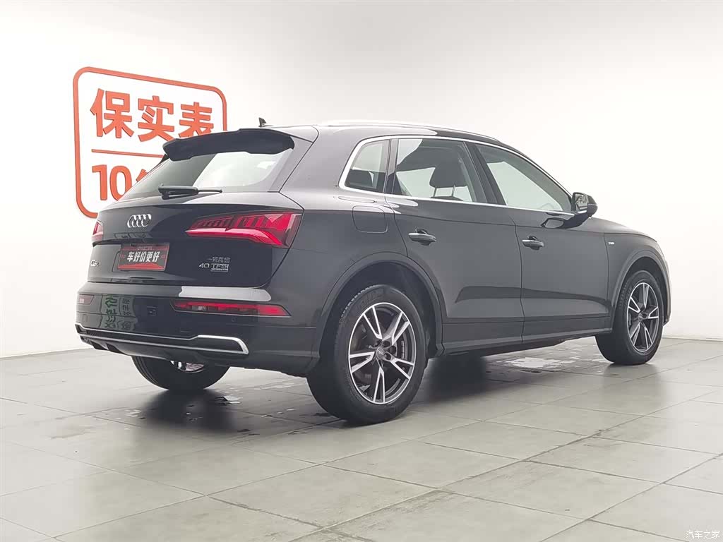 Audi Q5L, 2019 2